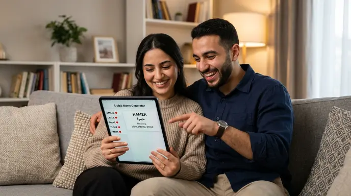Arabic Boy Names The Complete Guide With Meanings